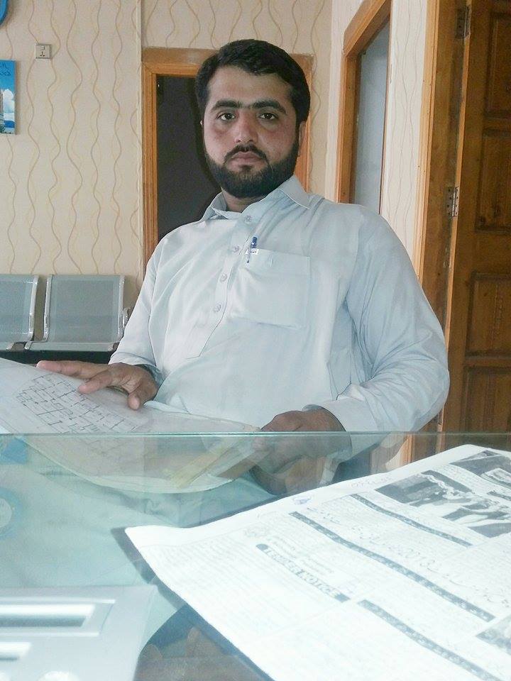 Sami Ullah Profile Sami Ullah Profile