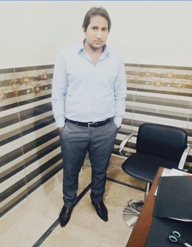 Muhammad Ismail Word