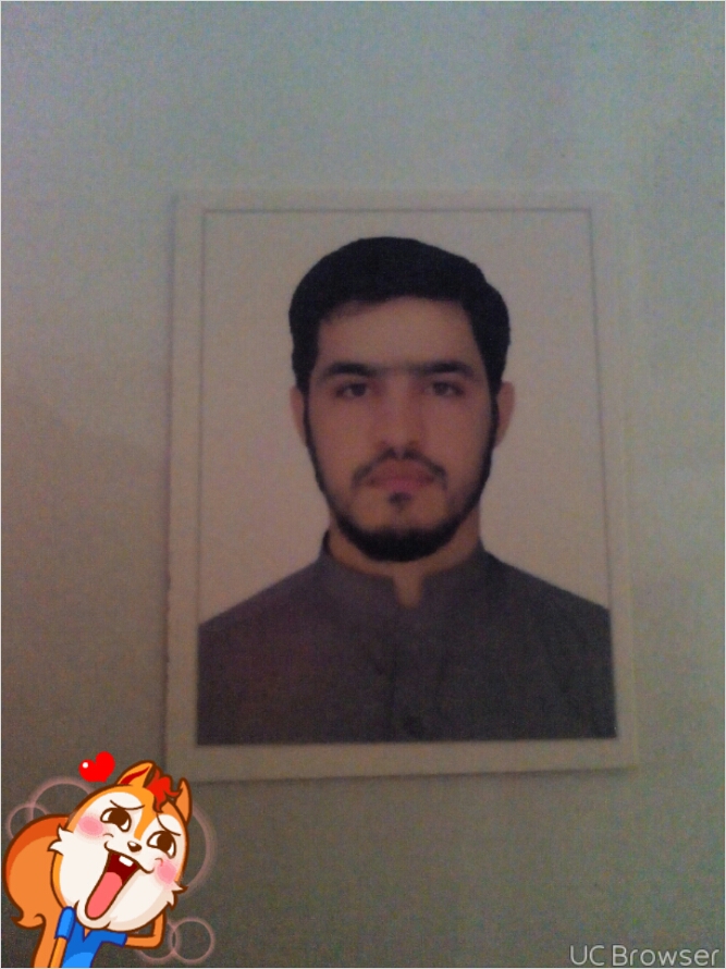 Banialam Khan Profile