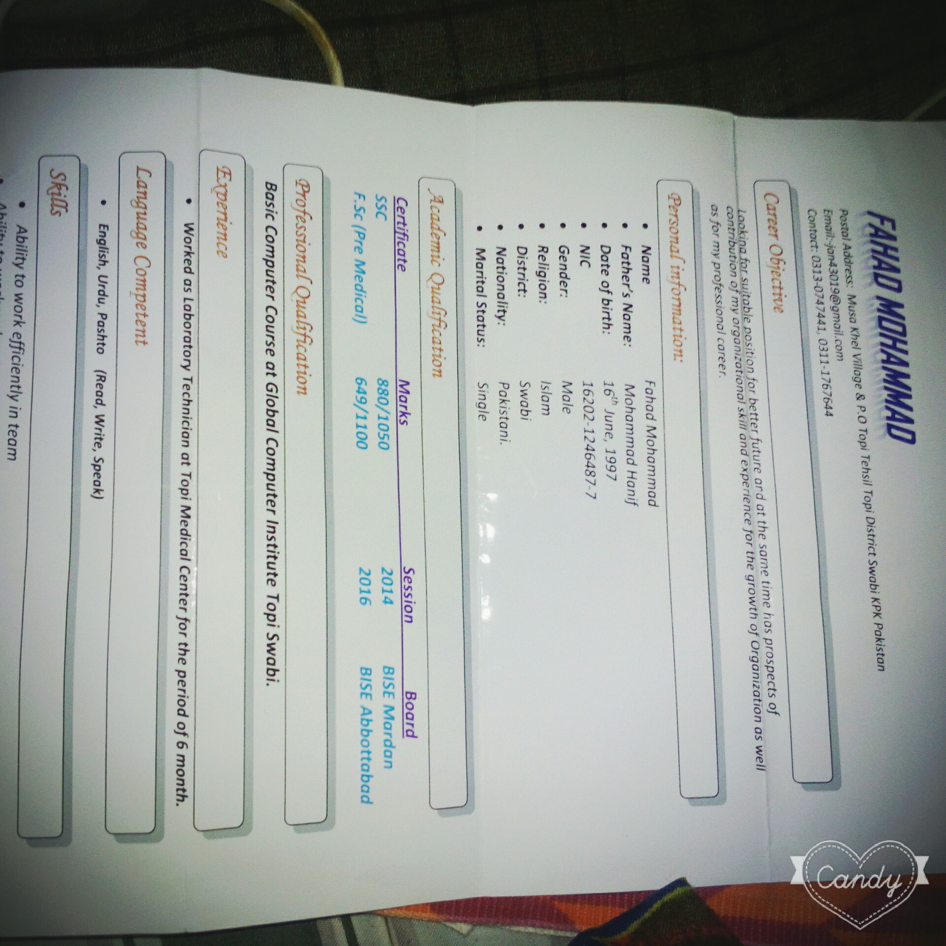 Fahad Mohammad Music