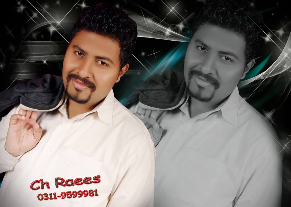 Raees Iqbal 