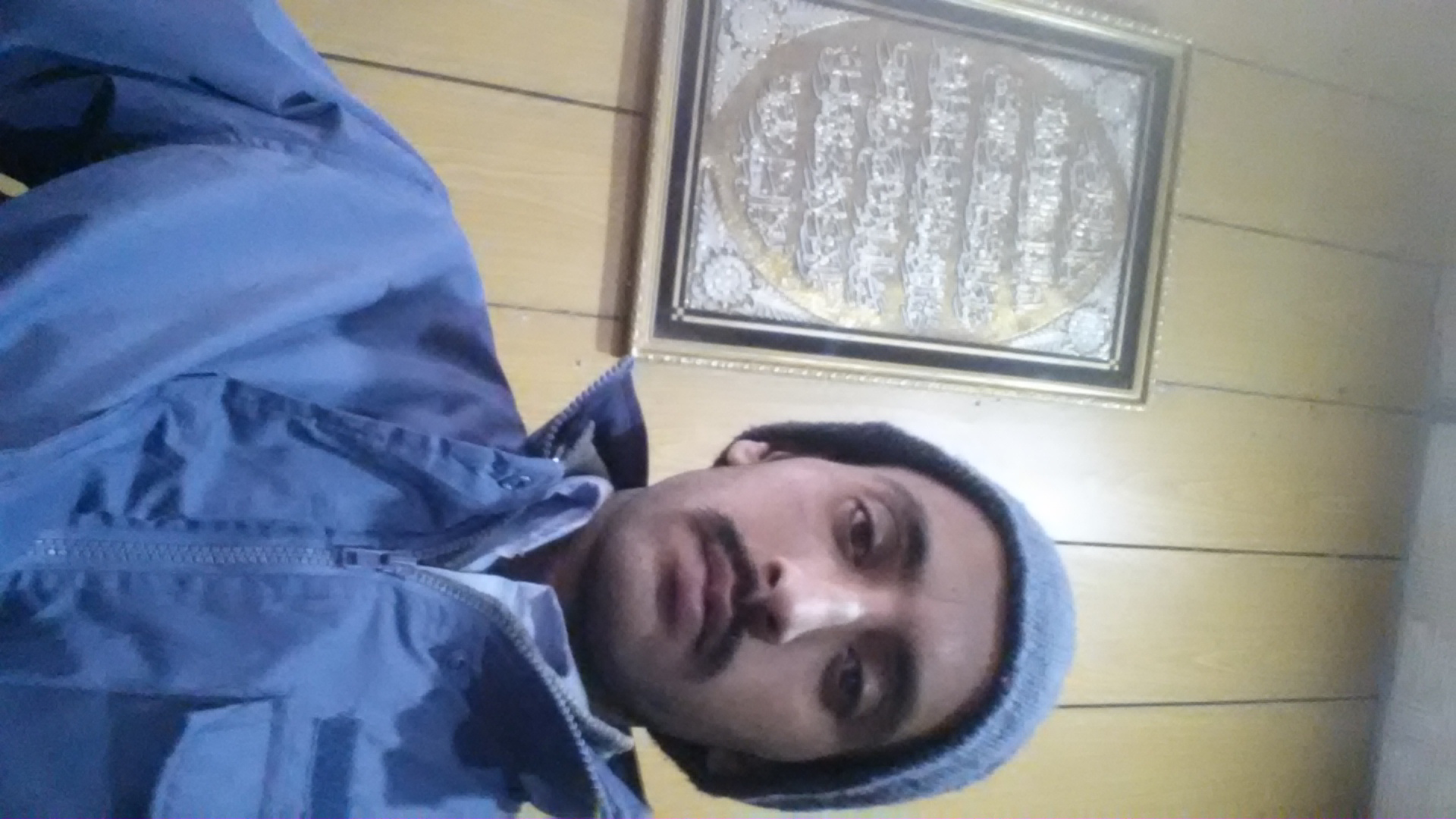 Mijaz Ali Engineering