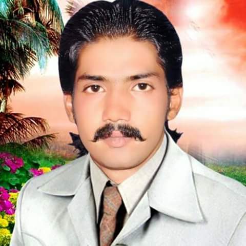 Imran Nazir InDesign