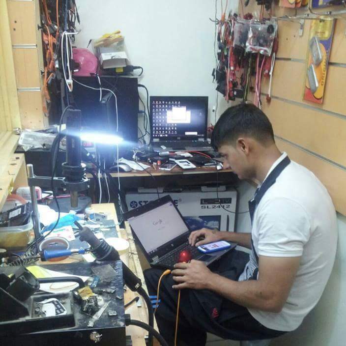 Bilal Hussain Profile Bilal Hussain Profile