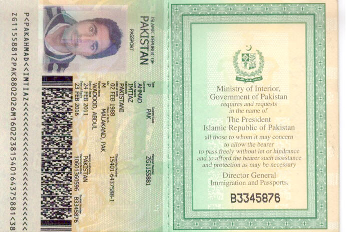 Imtiaz Ahmad Profile