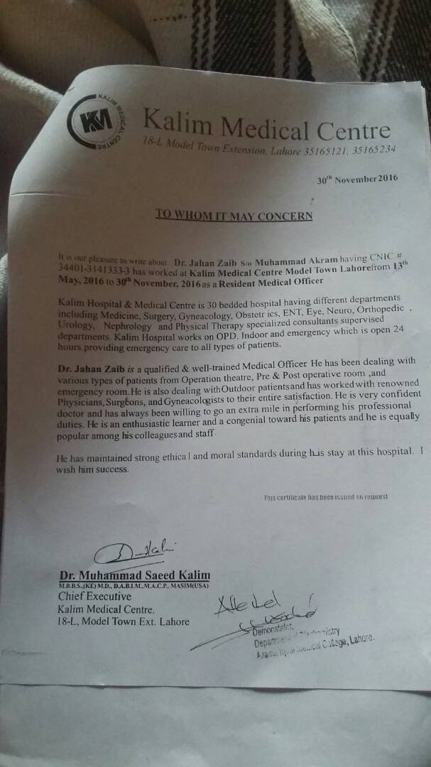 FARHAN DAVIS Profile