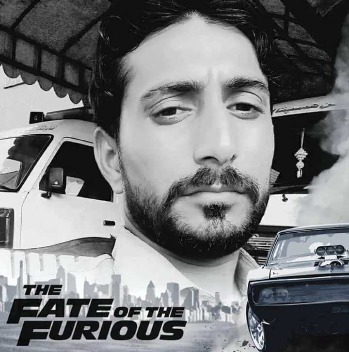 Muhammad Akhlaq Photography