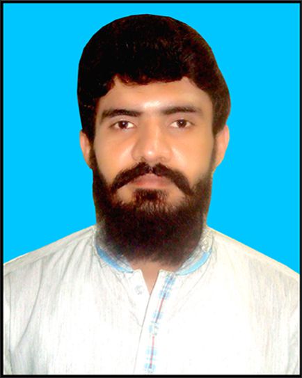 Muhammad Aamir Profile