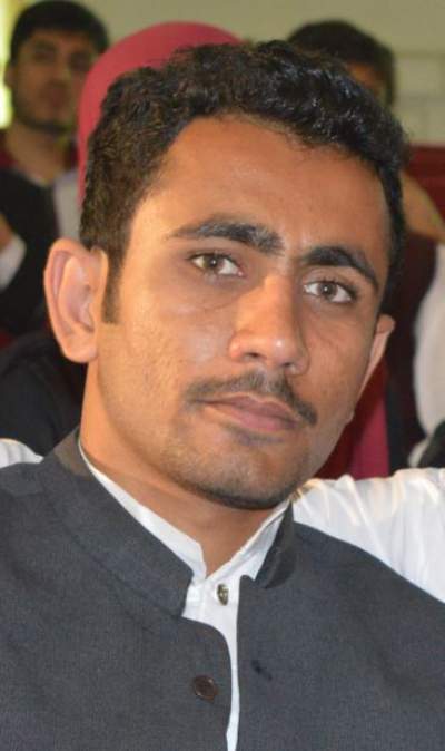 Muhammad Ali Mathematics