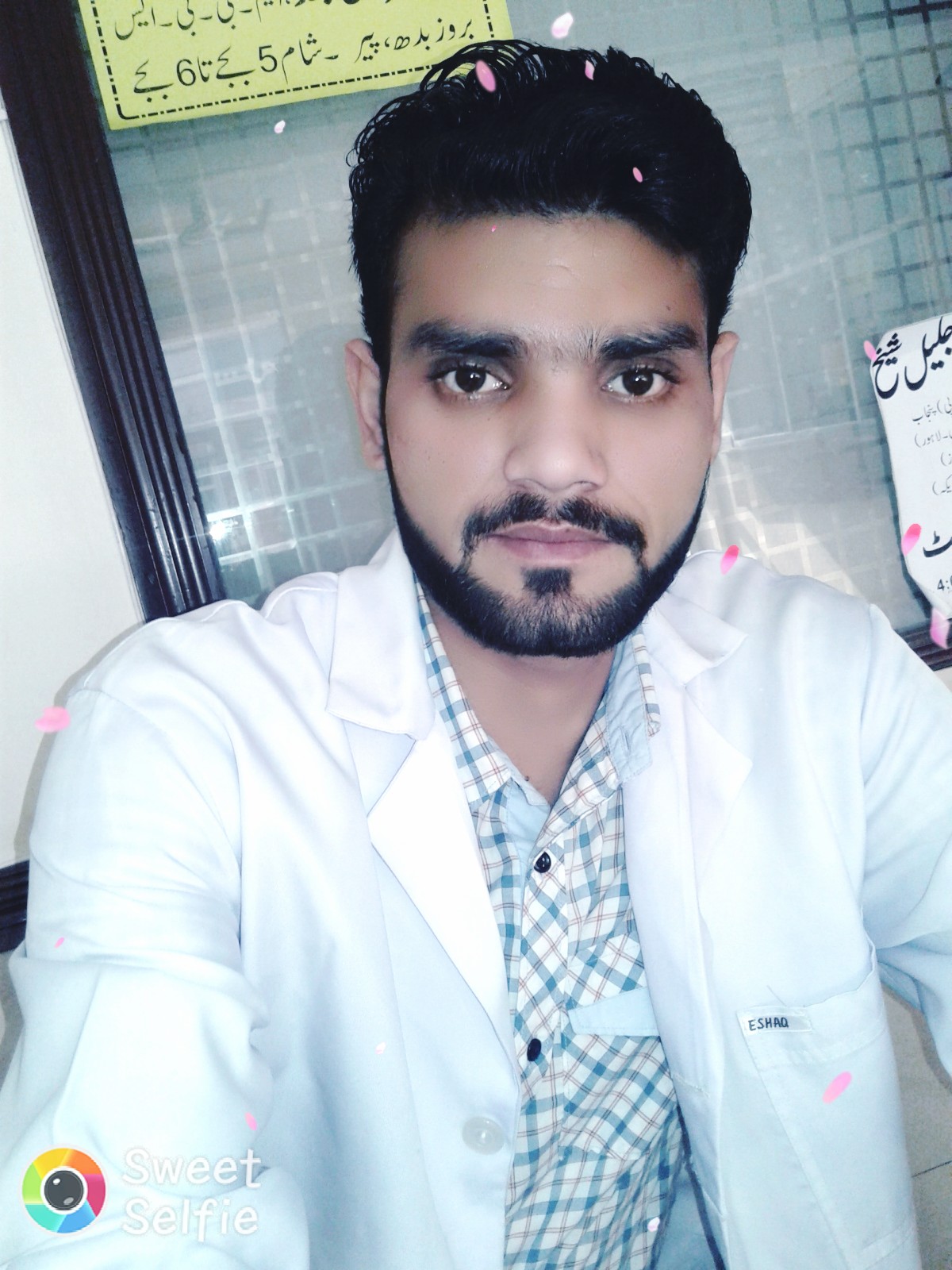 Raheel Ahmad Medical