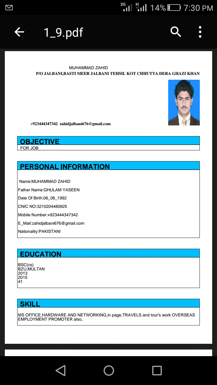 MUHAMMAD ZAHID Visa / Immigration