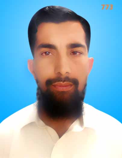 AZIZ UR RAHIM Civil Engineering