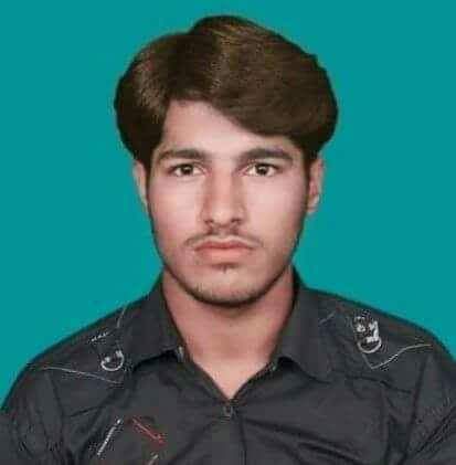 Shafiq Ur Rehman Engineering, Engineering Drawing, Mechanical Engineering, Industrial Engineering, Mathematics