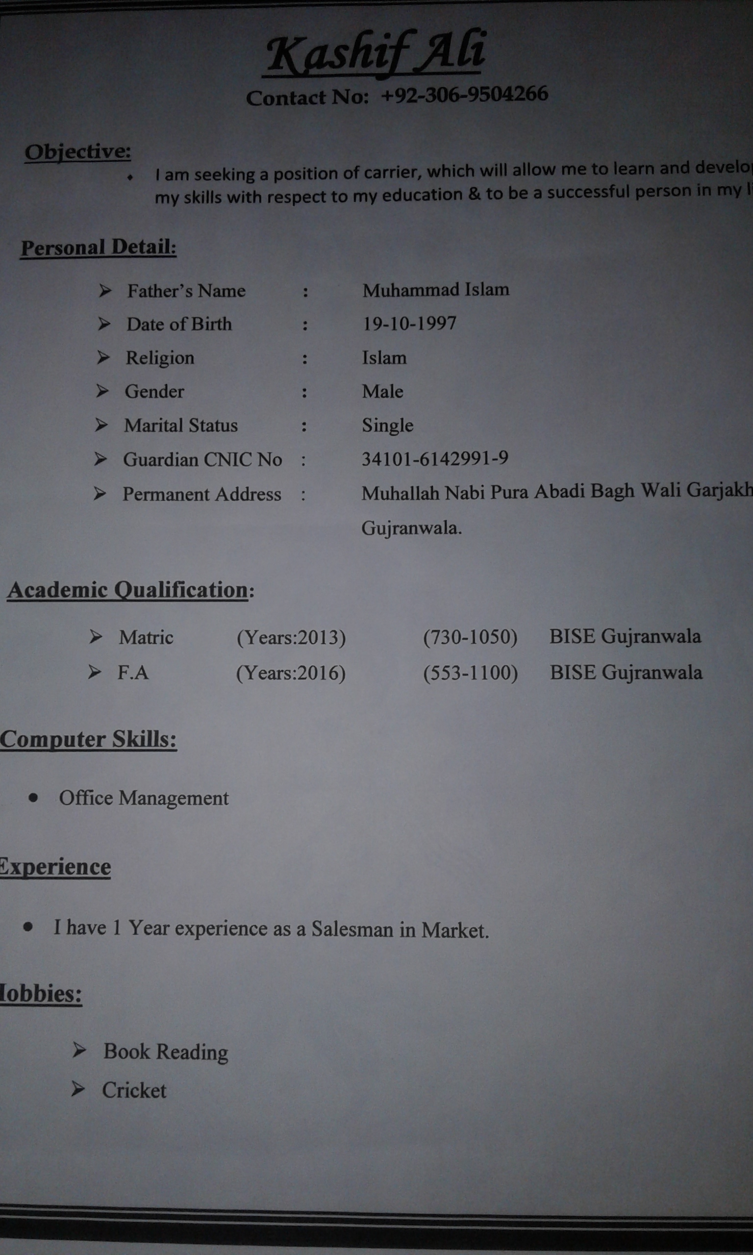 Kashif Ali Profile Kashif Ali Profile