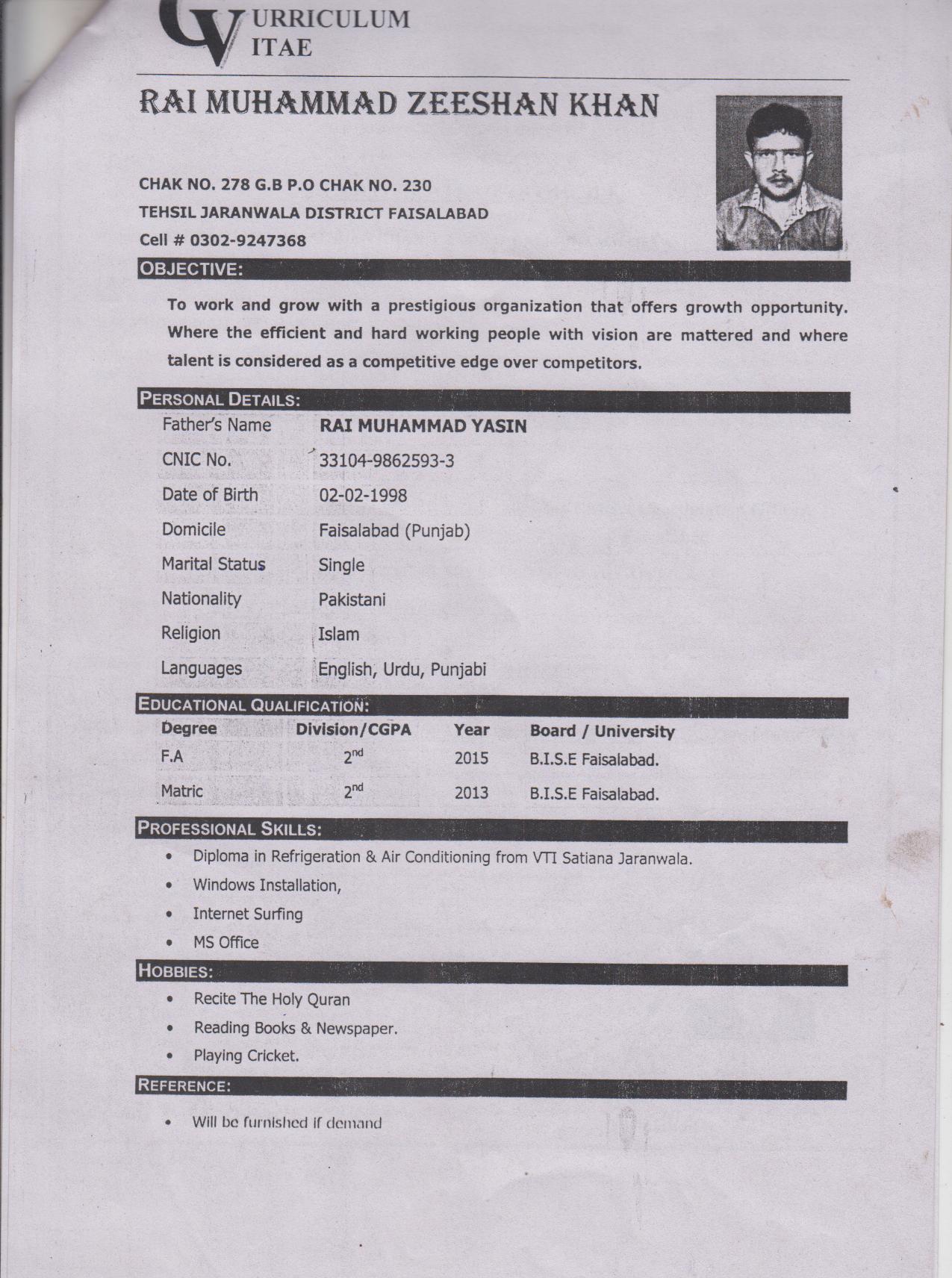 Rai Zeeshan Khan Profile Rai Zeeshan Khan Profile