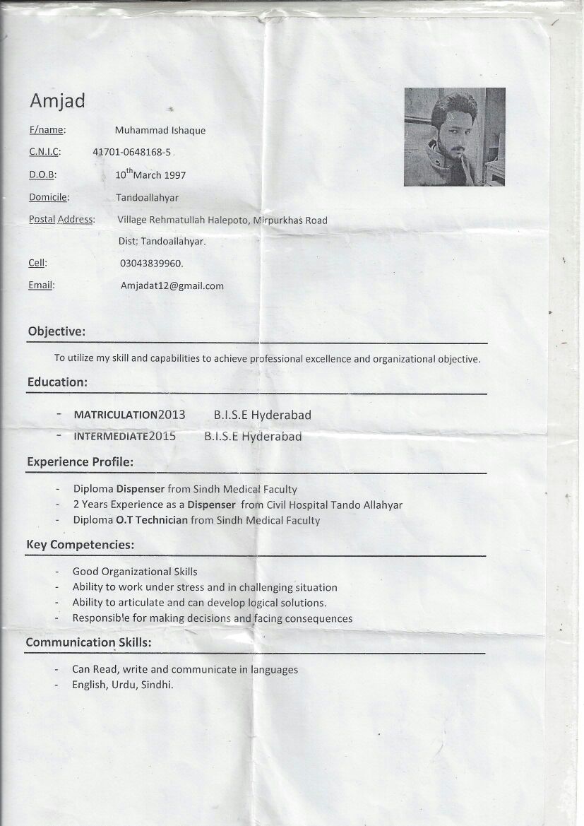 Amjad Ahmed Profile Amjad Ahmed Profile