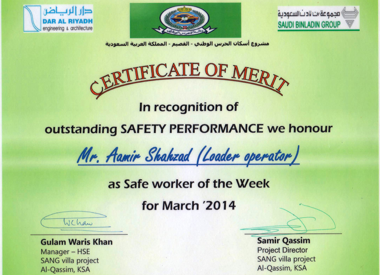 Amir Liaqat Contracts