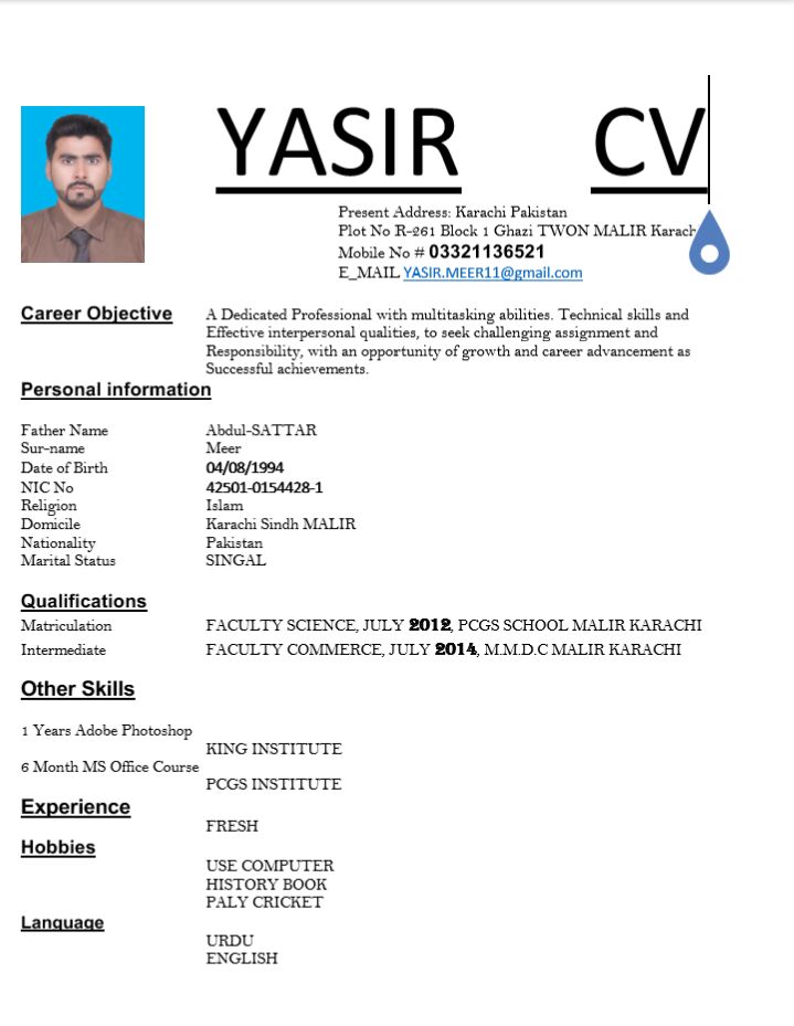 Yasir Baloch Profile