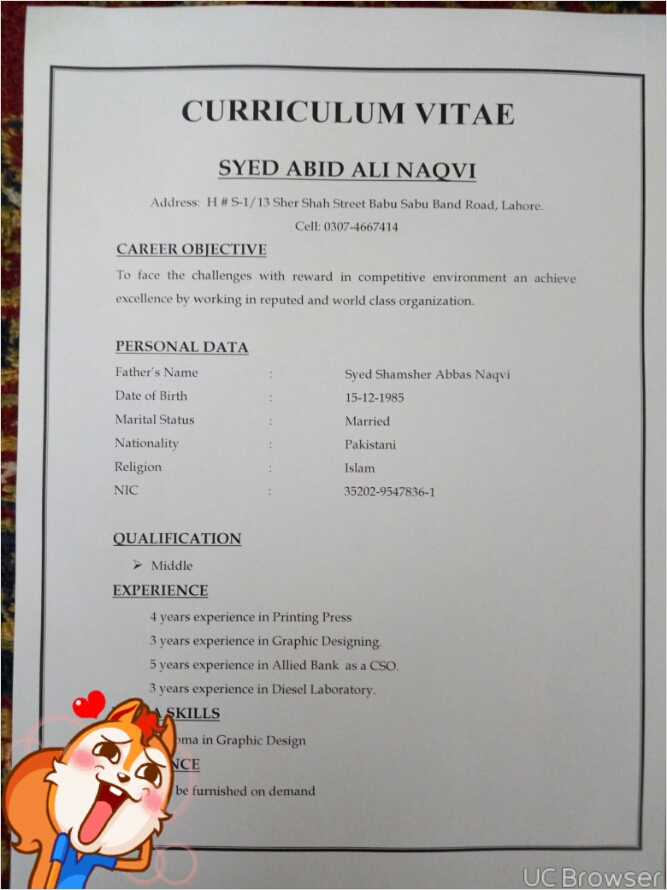 Abid Ali Photoshop Design