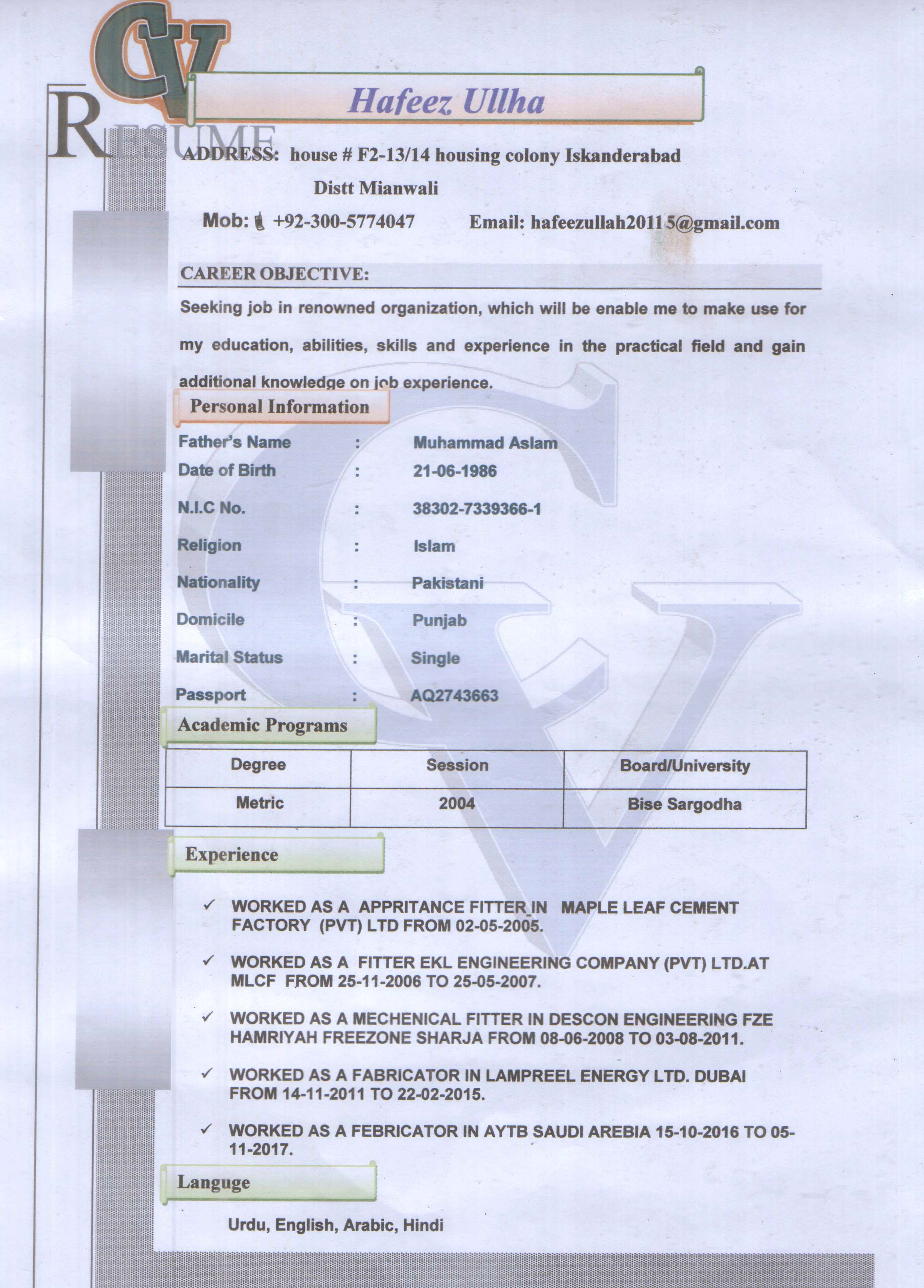 Hafeezullah Hafeezullah Profile Hafeezullah Hafeezullah Profile