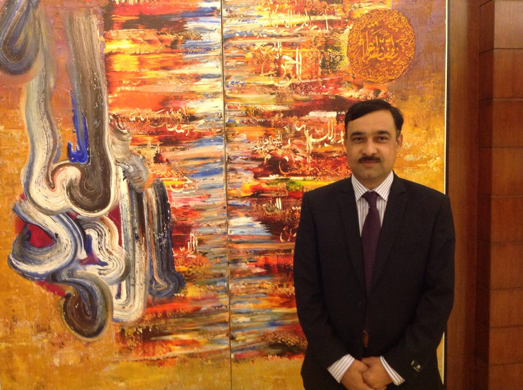 Ijaz Shah Business Analysis