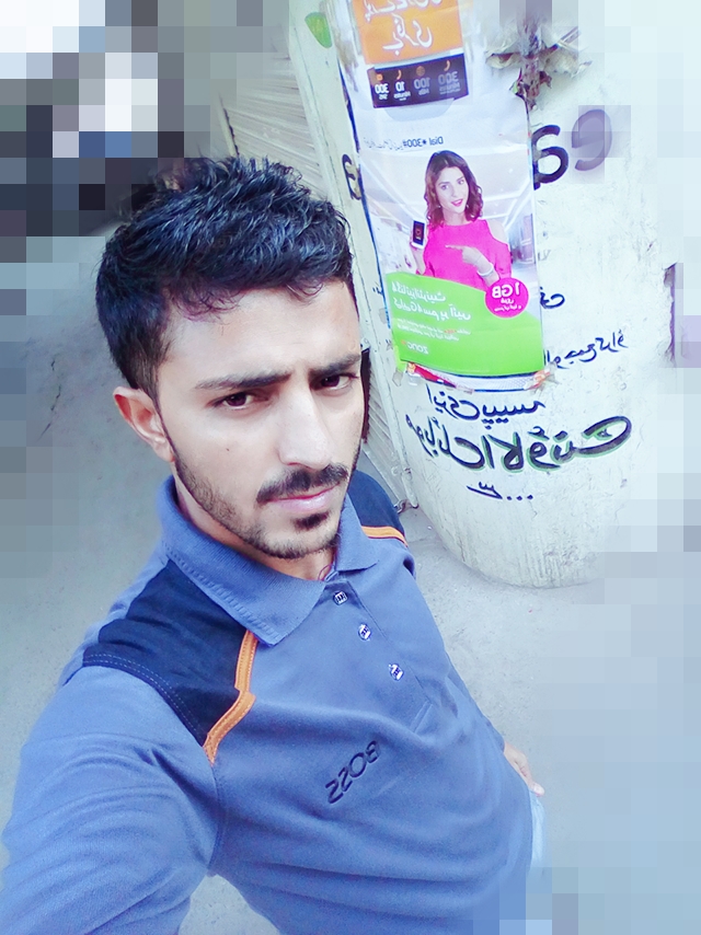 Anser Naseem Profile