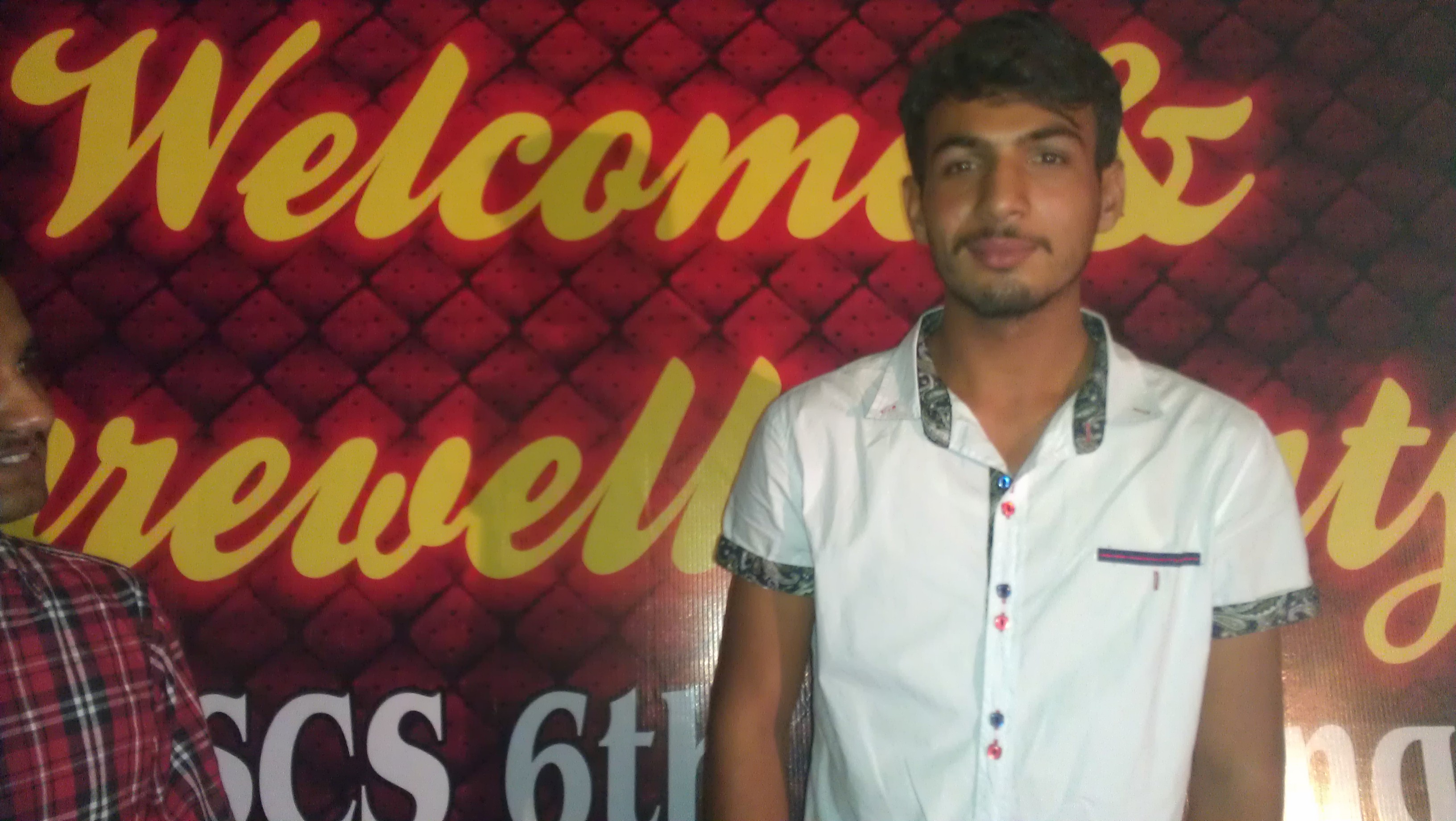 Muhammad Sheraz Profile