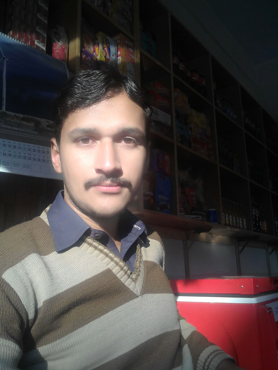 Abid Rasheed Word, Public Relations, Excel, Data Entry