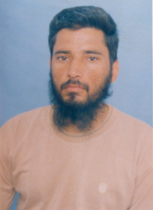 Mamoon Akhter Copy Typing, Academic Writing