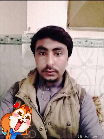 Javeef Ullah Word