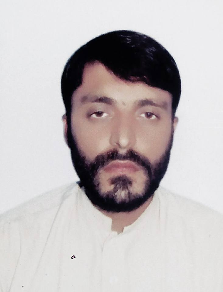 Inam Ullah Khan 3D Modelling