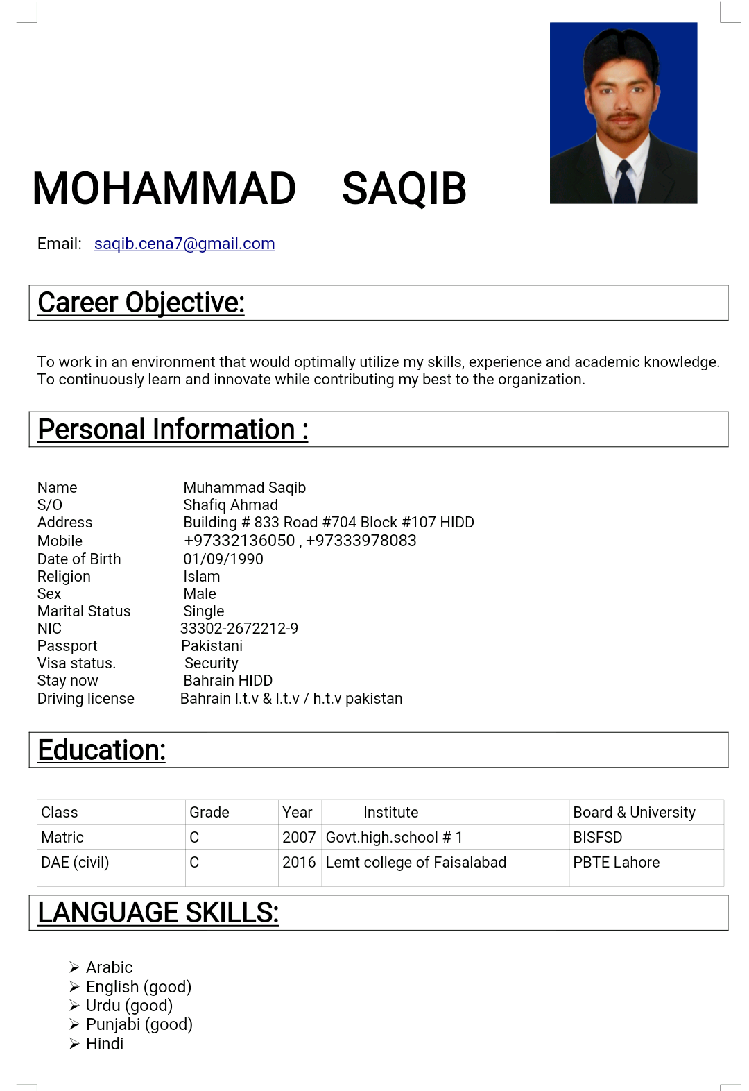 Muhammad Saqib Photo Editing, 3D Design, Accounting, AutoCAD, Home Design