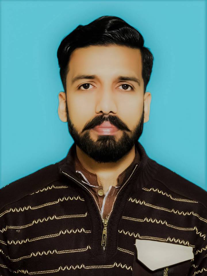 Muhammad Bilal Mobile Phone