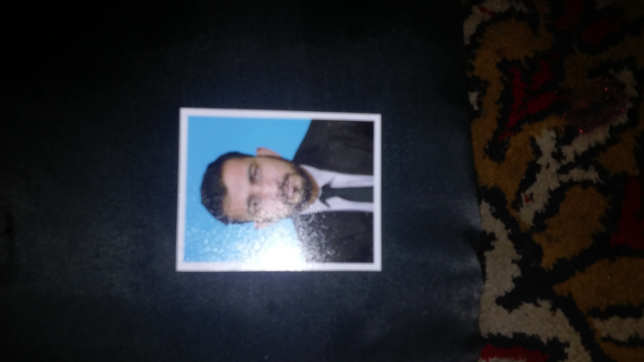 Noman Gulzar Profile Noman Gulzar Profile