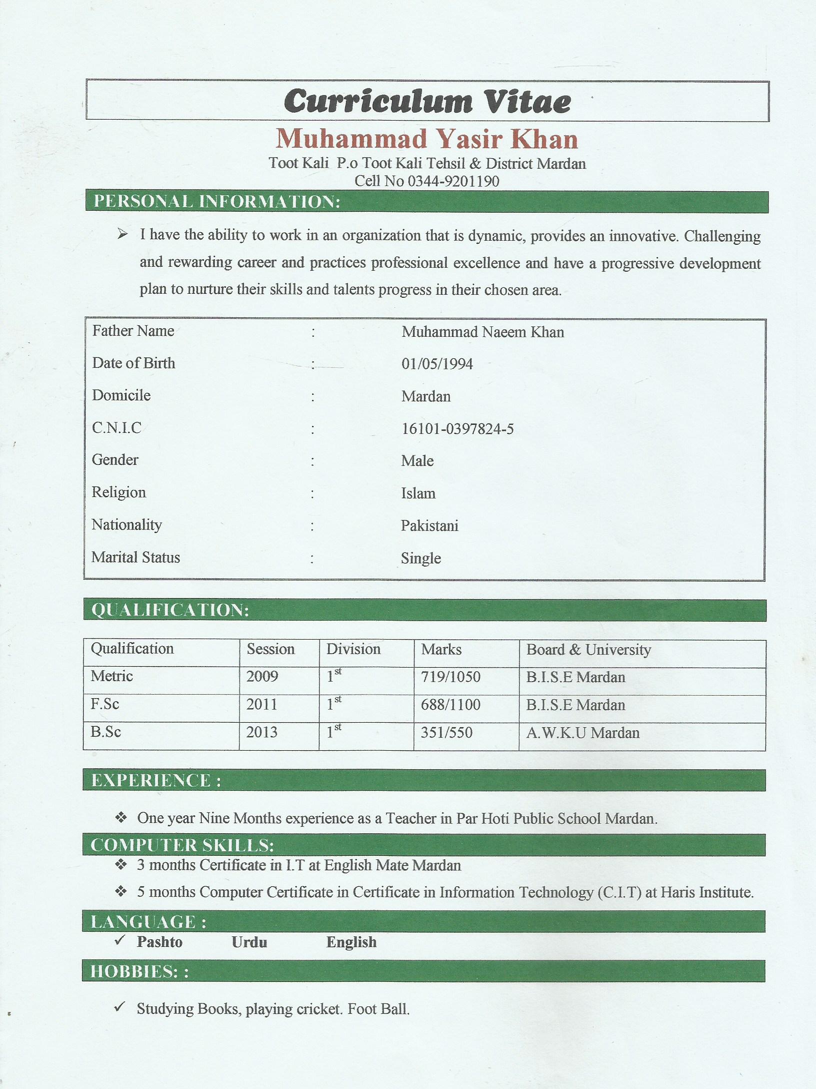 Muhammad Yasir Khan Profile