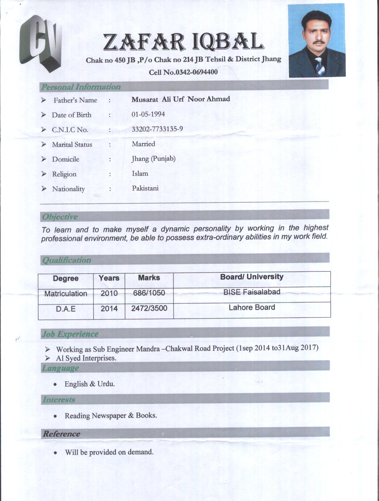 Zafar Iqbal Profile Zafar Iqbal Profile