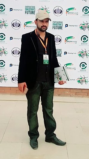 Ch Waseem Profile Ch Waseem Profile