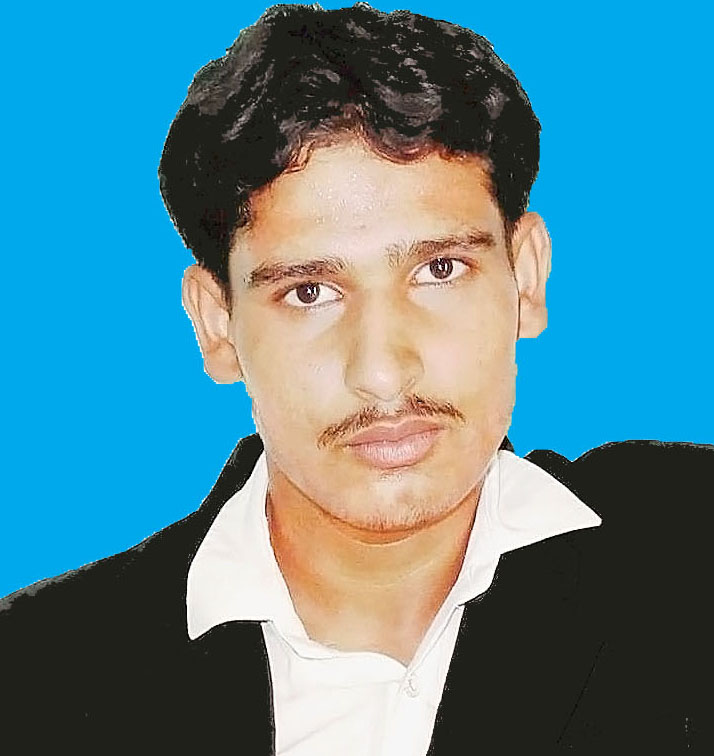 Rehan Akram Profile Rehan Akram Profile