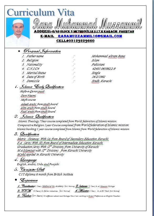 Rana Muhammad Muzzammil Education & Tutoring