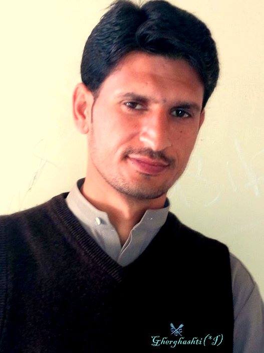 Muhammad Arif Roshan Training, Data Processing, Biology, Training, English (UK), Urdu