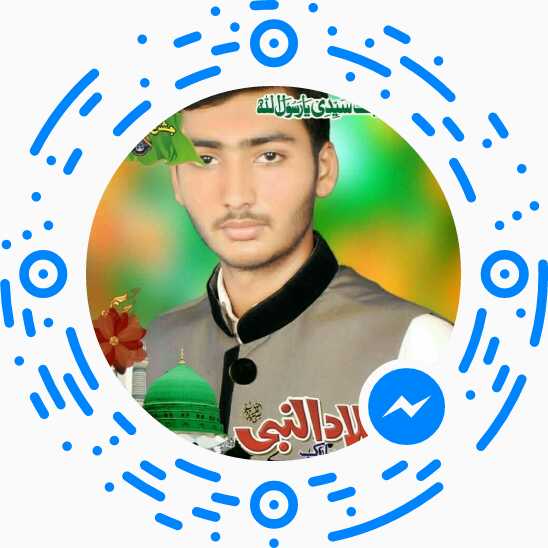 Abu Sufyan Home Design