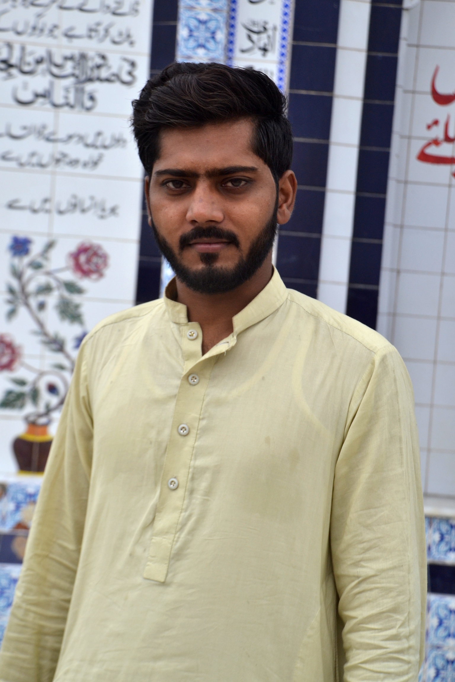 Rizwan Jamil Data Entry