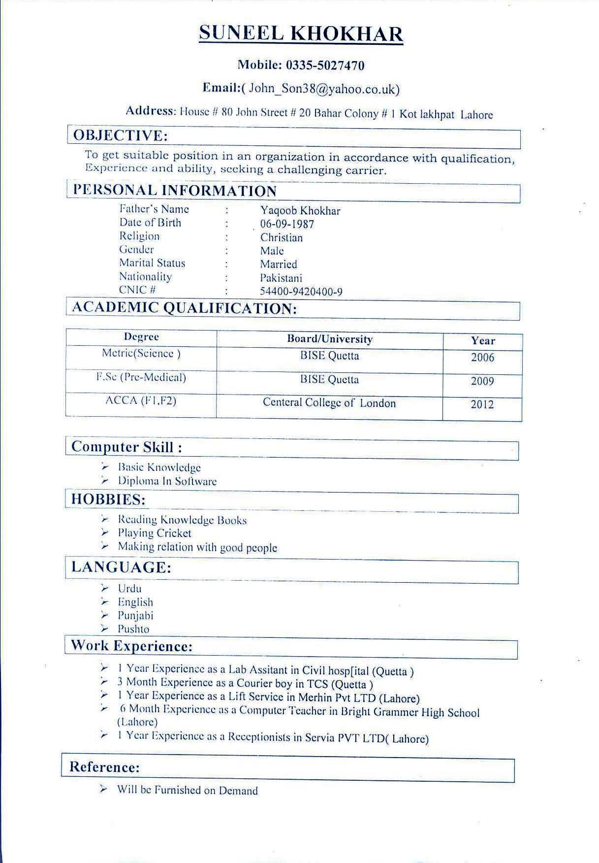 Suneel Khokhar Accounting, Management, Payroll, Excel, Data Entry