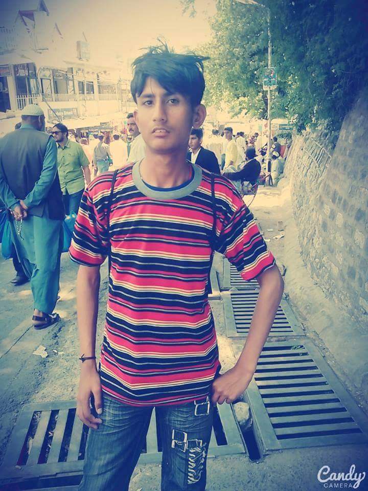 Bilal Jameel Profile Bilal Jameel Profile