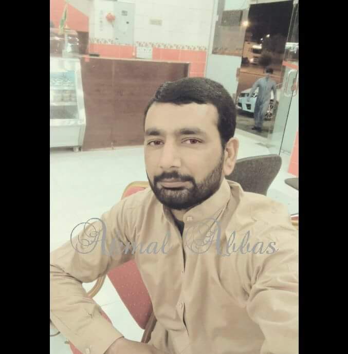 Akmal Abbas Project Management, Transcription, Data Entry, Project Scheduling