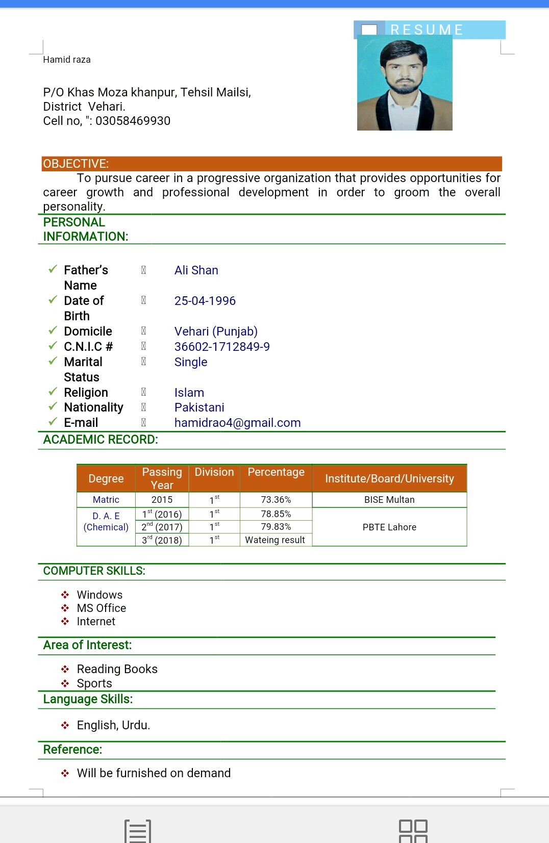 Hamid Raza Photography