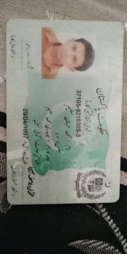 Hassan Saleem Profile Hassan Saleem Profile