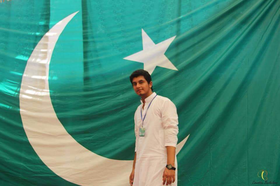 Ihtesham Khan Photoshop Design, Interior Design, Word, Event Planning