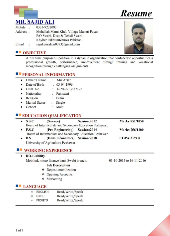 Sajid Ali Profile Sajid Ali Profile