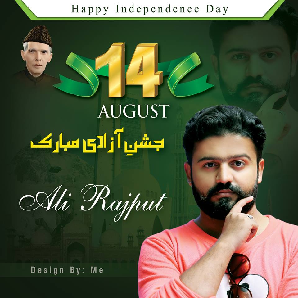 Ali Rajput Graphic Design